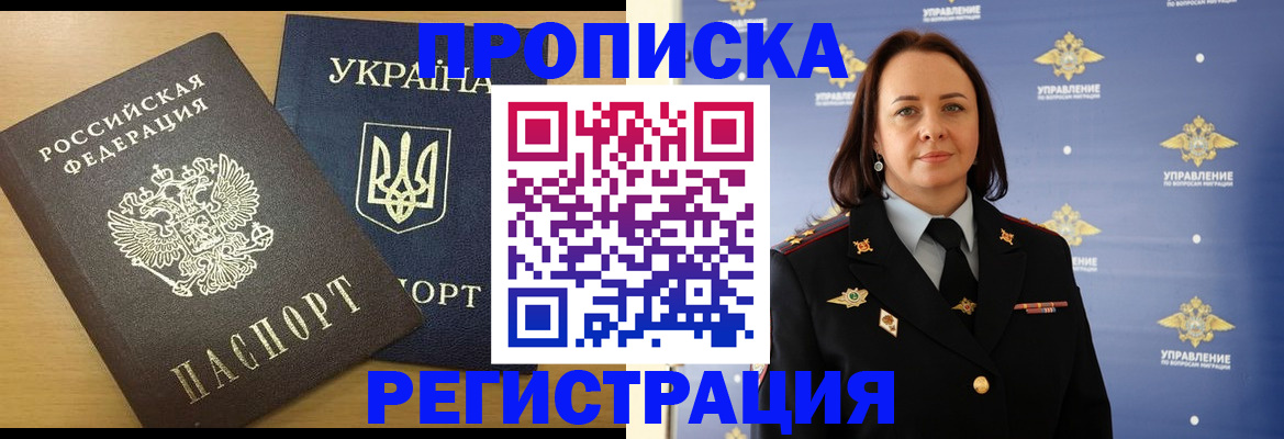 форма 3 в Абазе